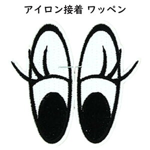 LoungeflyyEWtC × fBYj[ LN^[ by / ~j[}EX / ~j[}EX̖ځz