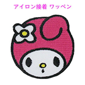 5Zbg Loungefly × SANRIOyEWtC × TI / by / ~j }C tFCX / }`J[ z