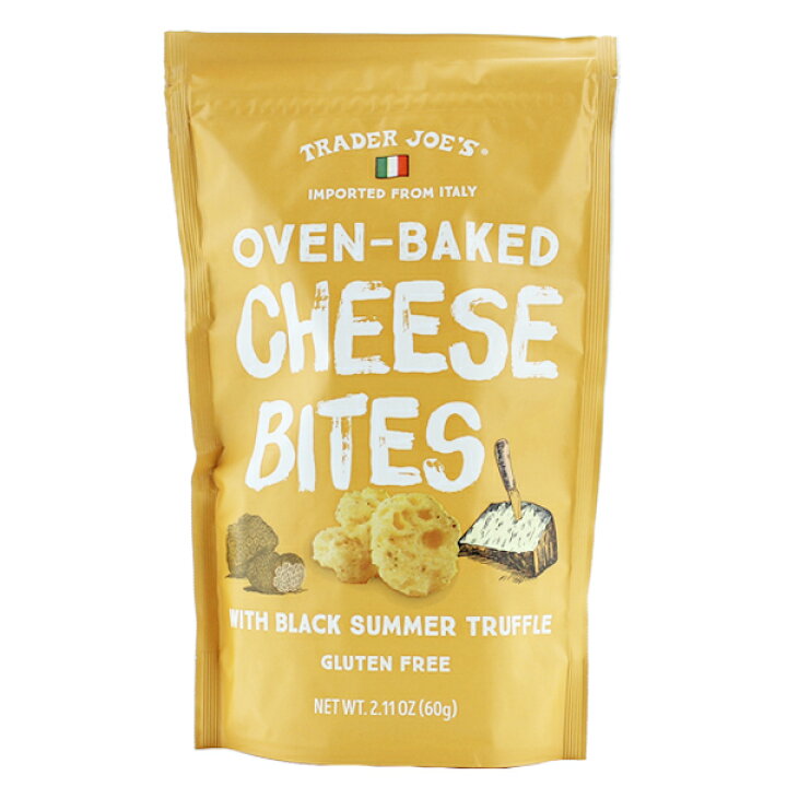 楽天市場 トレーダージョーズ ブラック サマート リュフ入り オーブン ベイク チーズバイト 2 11oz 60g Trader Joe S 買付け屋 楽天市場店