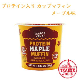 楽天市場 アーモンドミールの通販