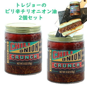 2Zbg TRADER JOE'S yg[_[W[Y / ` IjI N`  / 6oz(170g) z