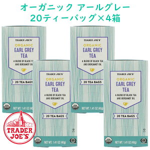 4Zbg 80t g[_[W[Y I[KjbN A[OC eB[ Organic Earl Grey Tea 1 20eB[obO 1.41oz (40g) TRADER JOE'S