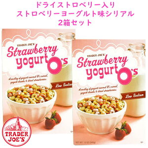 2Zbg g[_[W[Y Xgx[ [Og I[Y VA 340g(12oz) Trader Joe's Strawberry Yogurt O's