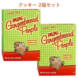  2Zbg  Gߌ g[_[W[Y ~j WW[ ubhs[v NbL[ 1 454g (16 oz) Trader Joe's