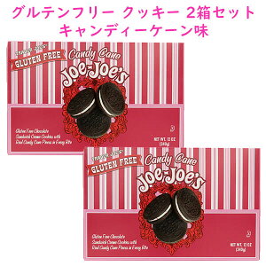 2Zbg Gߌ g[_[W[Y W[W[Y NbL[ LfBPC Oet[ 1 340g (12oz) 26 Trader Joe's JOE-JOE'S