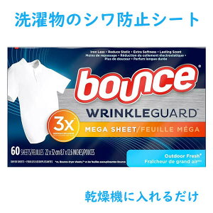 󕨂̃Vh~V[g NK[h KV[g AEghA[ tbV̍ 120 Bounce oEX