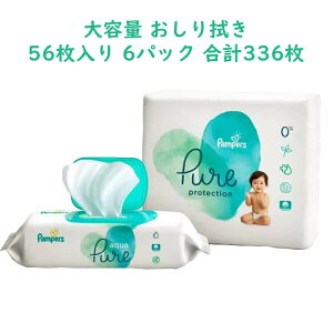 pp[X @ Cv  56 6pbN v 336 ANAsA Cv Pampers