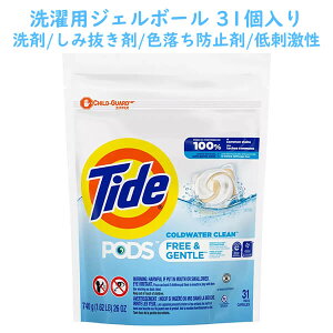 [ Iׂܐ ܂Ƃߔł ] ^Ch  WF{[ t[WFg  1 31pbN h  / ݔ / Fh~ 740g (26oz) Tide