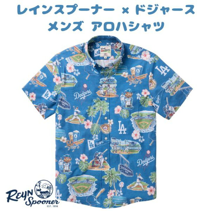 楽天市場】☆ ポイント10倍 ☆ レインスプーナー メンズ アロハシャツ 