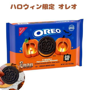 [Iׂܐ ܂Ƃߔł] nEB AĴَq II nEB u[I IWN[ 6̃NbL[fUC 1 1lb 2.71oz 530g Nabisco irXR