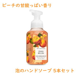  5{Zbg oX{fB[[NX nh\[v s[`x[j A̐Ό tH[~Onh\[v Bath & Body Works