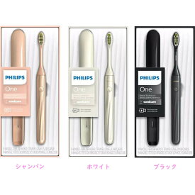 フィリップス USB充電式 ポータブル 電動歯ブラシ ソニッケアー ONEシリーズ 歯ブラシ 選べる3色 Philips
