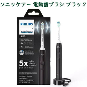 tBbvX\jbPA[ [d duV ubN 4100 v[NRg[ Philips Sonicare