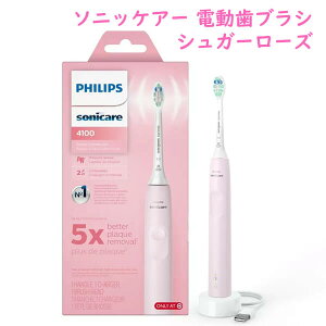 tBbvX\jbPA[ [d duV VK[[Y 4100 v[NRg[ Philips Sonicare