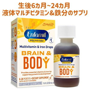 �����p �c���p �t�� �T�v�������g �}���` �r�^�~�� Poly-Vi-Sol 50ml 0�΁`3�΂܂� �����p �c���p Enfamil �G���t�@�~��