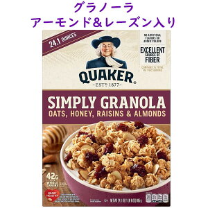 シリアル クエーカー グラノーラの人気商品 通販 価格比較 価格 Com
