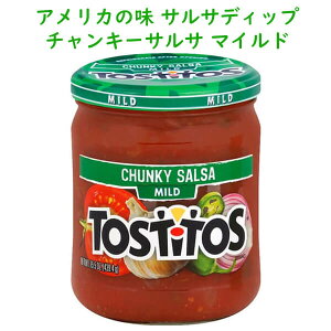 �A�����J�̃f�B�b�v �g�X�e�B�[�g�X �f�B�b�v �`�����L�[�T���T�� �}�C���h 15.5oz 439.4g Frito-Lay Tostitos �t���g���C