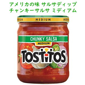 AJ̃fBbv gXeB[gX fBbv `L[TT ~fBA 15.5oz 439.4g Frito-Lay Tostitos tgC