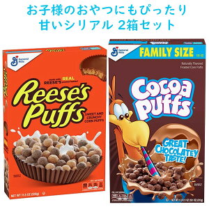 2 2Zbg ubNt@[Xg VA RRApt t@~[TCY & [ZX pt General Mills [l~Y Cocoa Puffs
