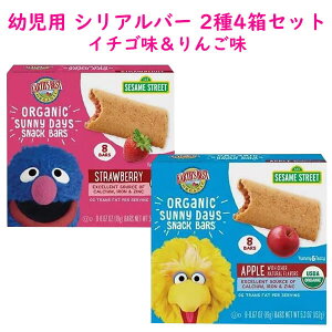 24Zbg cp I[KjbN  ZT~Xg[g C`S & 񂲖 2΂ Tj[fCY XibNo[ e8 v4 Earth's Best A[XY xXg