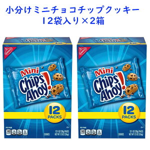 2Zbg irXR ~j `bvXAzC 12ܓ oGeB[ pbN 12oz 336g Nabisco
