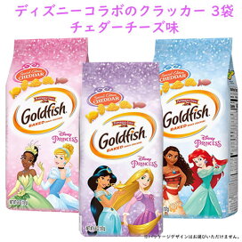 楽天市場】[5本セット] バス＆ボディーワークス ディズニー プリンセス 