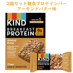 2Zbg JCh veC ubNt@Xgo[ A[ho^[ 16ܓ 10.58oz 300g Oet[ KIND