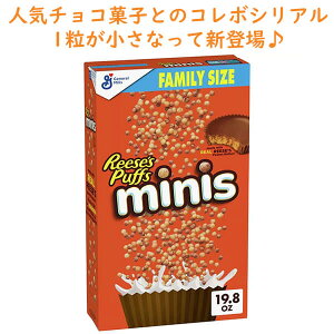 �V���A�� ���[�Z�X �p�t �~�j ���[�Z�X �s�[�i�b�c�o�^�[�`���R���[�g �J�b�v�� 19.8oz 561g General Mills �[�l�����~��