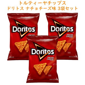 ��3�܃Z�b�g�� �A�����J�̂��َq �h���g�X Doritos �i�`�� �`�[�Y�� 9.25oz 262g Frito-Lay �t���g���C