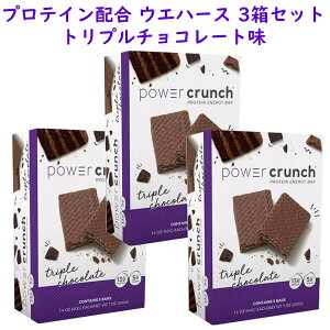  3Zbg  p[N` veC EGn[X gv`R[g 1 5{ 7oz/200g Power Crunch