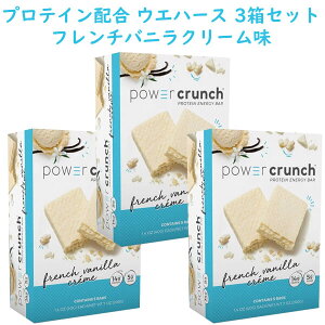  3Zbg  p[N` veC EGn[X t`ojN[ 5{ 7oz/200g Power Crunch