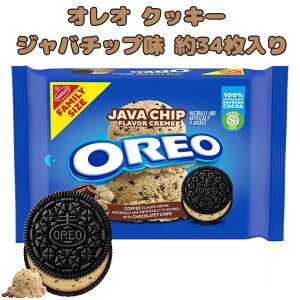 �I���I �N�b�L�[ �W���o�`�b�v�� 1�� 1lb 1oz 482g ��34������ �A�����J�̂��َq �T���h�C�b�`�N�b�L�[ Nabisco �i�r�X�R