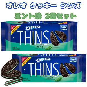 �� 2�܃Z�b�g �� �I���I �N�b�L�[ �V���Y �~���g�� 1�� ��48������ 11.78oz 334g �A�����J�̂��َq �T���h�C�b�`�N�b�L�[ Nabisco �i�r�X�R