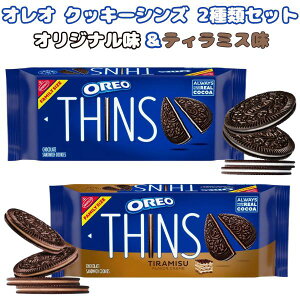 �� 2��� 2�܃Z�b�g �� �I���I �N�b�L�[ �V���Y �e�B���~�X�� & �I���W�i���� �e�� ��48������ 11.78oz 334g �A�����J�̂��َq �T���h�C�b�`�N�b�L�[ Nabisco �i�r�X�R