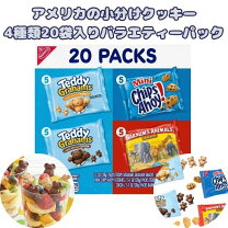 楽天市場】テディグラハム teddyの通販