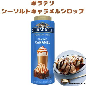 Ghirardell Mf v~A L Vbv V[\gL 1{ 16oz 454g