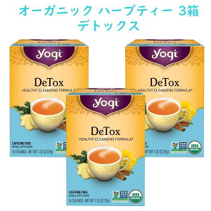 3Zbg 48t I[KjbN n[ueB[ JtFCt[ fgbNXeB[ 1 16obO 29g Yogi Tea MeB[