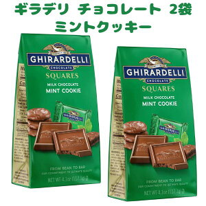 ��2�܃Z�b�g�� �M���f�� �`���R���[�g �~���N �`���R���[�g �~���g�N�b�L�[�� 1��117.1g (4.1oz) Ghirardelli �M���f��