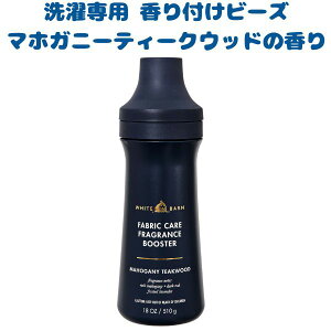 oX{fB[[NX p tr[Y }zKj[ eB[NEbh̍ 18oz 510g Bath & Body Works