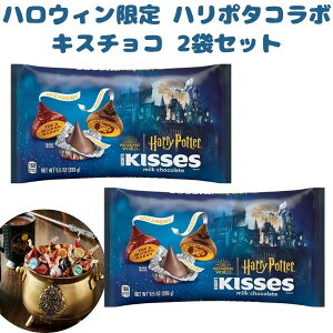 2܃Zbg nEB `R[g n[|b^[R{ LX`R ~N`R[g 1 56 9.5oz 269g Hershey's n[V[Y