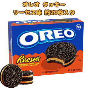 [Iׂ锠 ܂Ƃߔł] II NbL[ [ZX`R[g 1 10.81oz 306g 20 AĴَq ThCb`NbL[ Nabisco irXR