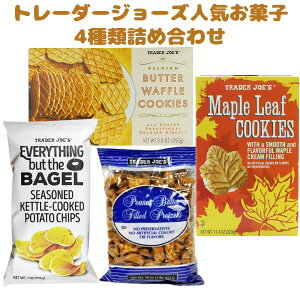 g[_[W[Y َq lߍ킹 4ރZbg o^[ bt NbL[ / [v [t NbL[ / g |eg`bvX GuVOobgx[O / s[ibco^[ v