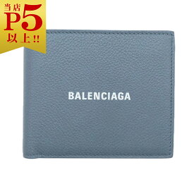 バレンシアガ 財布 BALENCIAGA メンズ 二つ折り 札入れ キャッシュ スクエア フォールド ウォレット ブルー 594549 新品