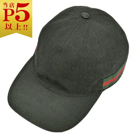 中古 グッチ 帽子 200035 GUCCI オリジナルGGキャンバス ベースボール キャップ XL 60cm シェリーライン ブラック メンズ T-YJ05471
