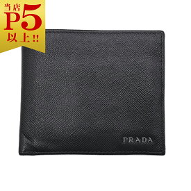 プラダ 財布 PRADA サフィアーノ レザー 二つ折り財布 小銭入れ付き バイカラー ブラックxグレー メンズ 2MO738 OJ10143