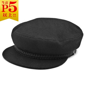 美品 エルメス 帽子 HERMES カシミヤ ドーヴィル キャスケット セリエ サイズ57 ブラック レディース H212009N T-YJH06264