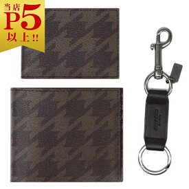 コーチ 財布 F37885-QBGRM メンズ 二つ折り 札入れ 取り外しカードケース コンパクト ID ウォレット キーリング付き グレーマルチ アウトレット 新品