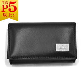 【対象商品Max50％OFF★】グッチ キーケース GUCCI レザー 6連 キーフック 黒 ブラック メンズ シルバー金具 OJ10270【6/11 2時迄】