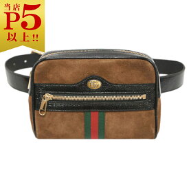 【対象商品Max50％OFF★】グッチ バッグ 517076-2863 GUCCI スモール ウエストバッグ オフィディア GGマーモントウェビング スエード/パテントレザー ブラウン アウトレット 新品【6/11 2時迄】