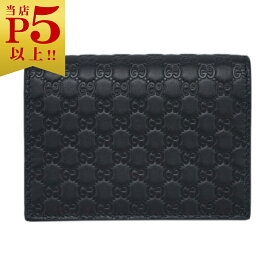 【対象商品Max50％OFF★】グッチ カードケース 544474-1000 GUCCI マチ付き 小銭入れ マイクログッチッシマ ブラック アウトレット 新品【6/11 2時迄】